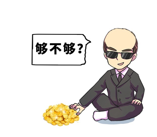 买买君怎么推荐车：你买我推荐，有钱我也买！