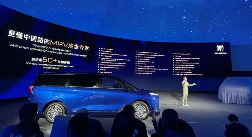 开源MPV“八大黄金准则”缔造行业标准 别克GL8家族产销突破200万