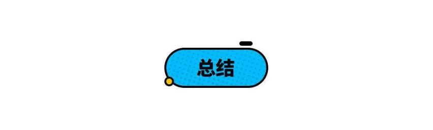 2021成都车展看什么？当然是看“神兽”降临