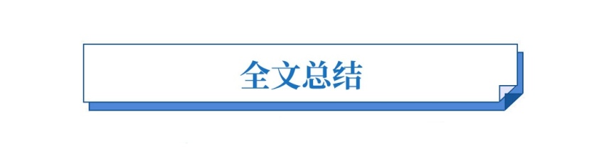 1台没卖出去，还被退订6台，最惨的SUV就这些了！