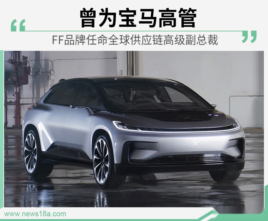网通社汽车