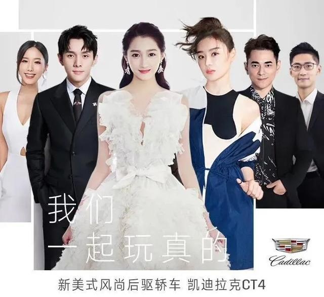 关于凯迪拉克CT4的三大命题