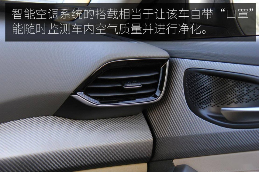 北京现代首款纯电轿跑 试驾菲斯塔纯电动