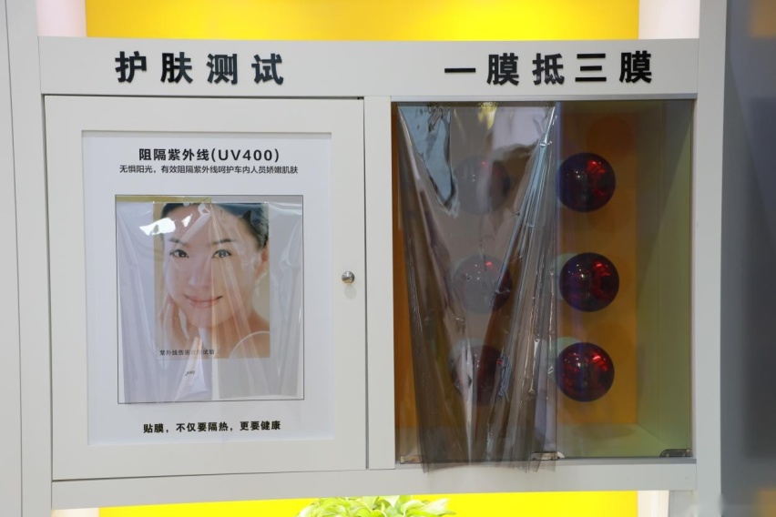 新手如何选择性价比高的车膜贴膜？