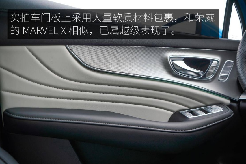 试驾荣威RX5 eMAX 能否打响2020年插混SUV市场