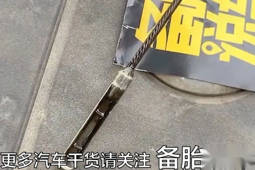 车上这3个故障灯亮了，建议你赶紧停车检查