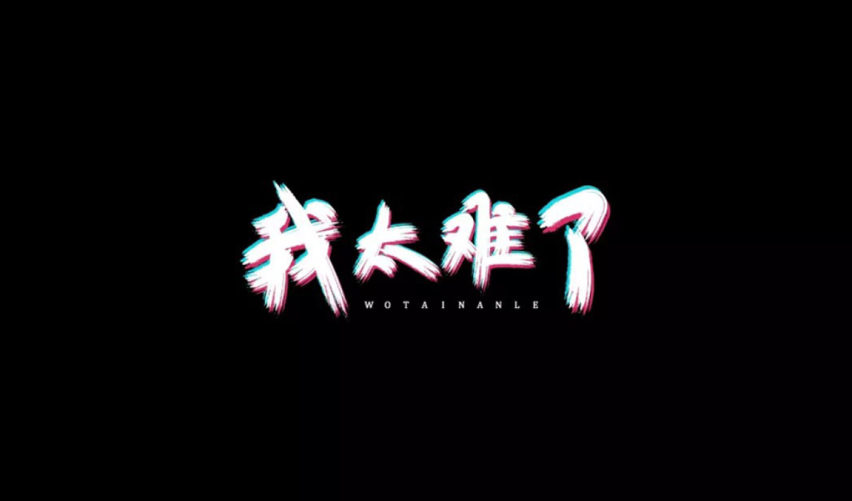 全合成机油1万公里更换一次？靠谱吗？