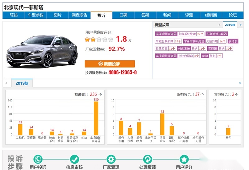 微信图片_20200603124958.png