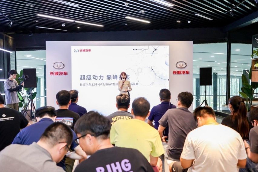 有分任性 长城汽车3.0T+9AT/9HAT超级动力总成深度解析