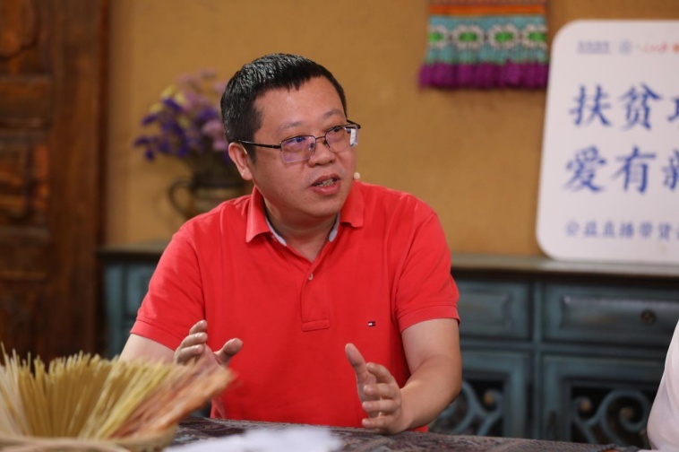 疫情无情 人间有情 长安汽车直播不为卖车只为扶贫