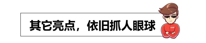 大众旗舰SUV出开挂版本！不到5秒破百，巨帅！