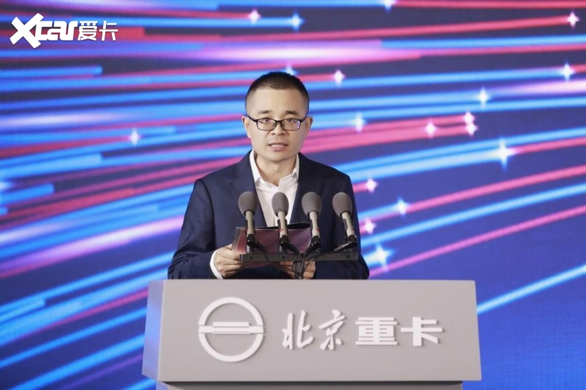 全新一代北京重卡华北上市 强势助推京津冀升级物流运输降本增效