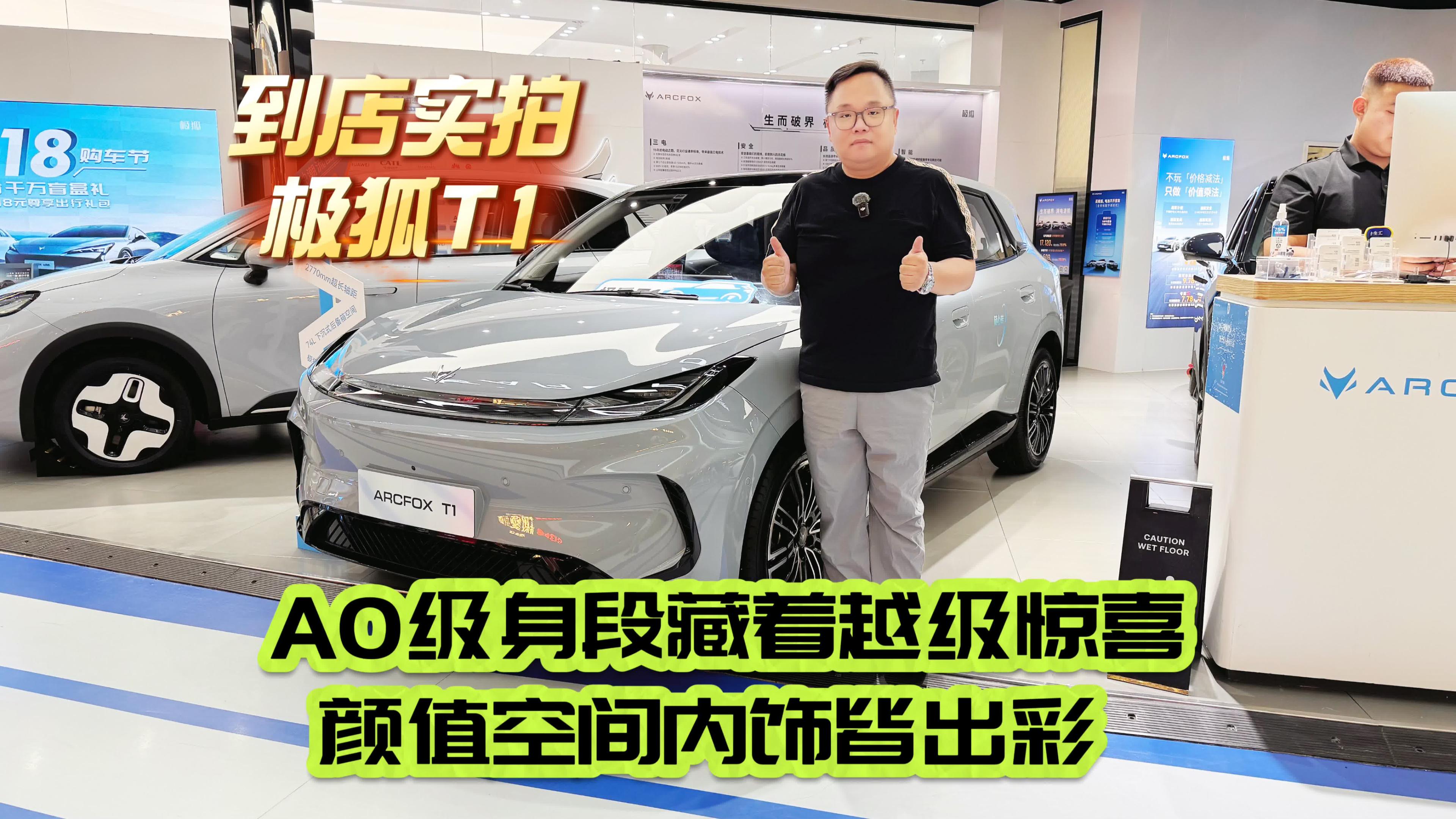 ��܇��A0�����β���Խ���@ϲ�ֵ���g��(n��i)Գ��� ���ꌍ�ĘO��T1