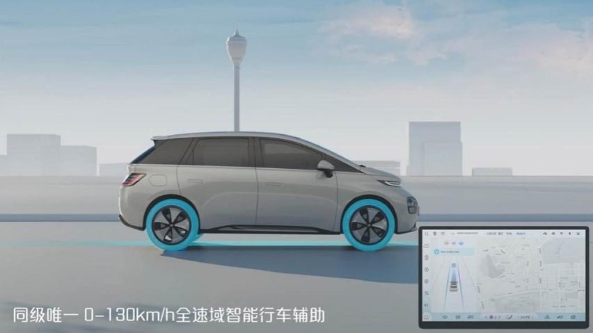 宝骏云朵“史诗级”上市，灵犀智驾2.0全球首发并开启盲订