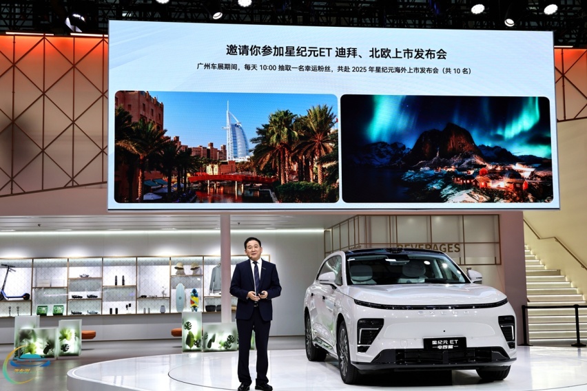 星纪元ET再掀巨浪   增程四驱堪当同级“破壁机”