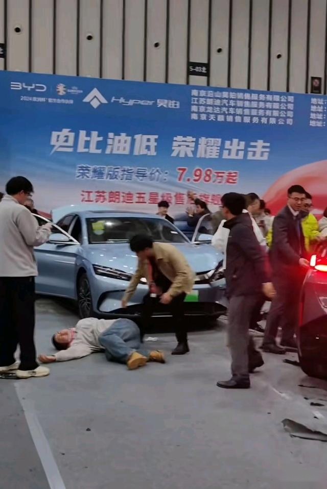 车展极氪撞人，值得反思！