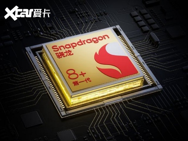 重塑安卓性能天花板 高通骁龙8 芯片评测