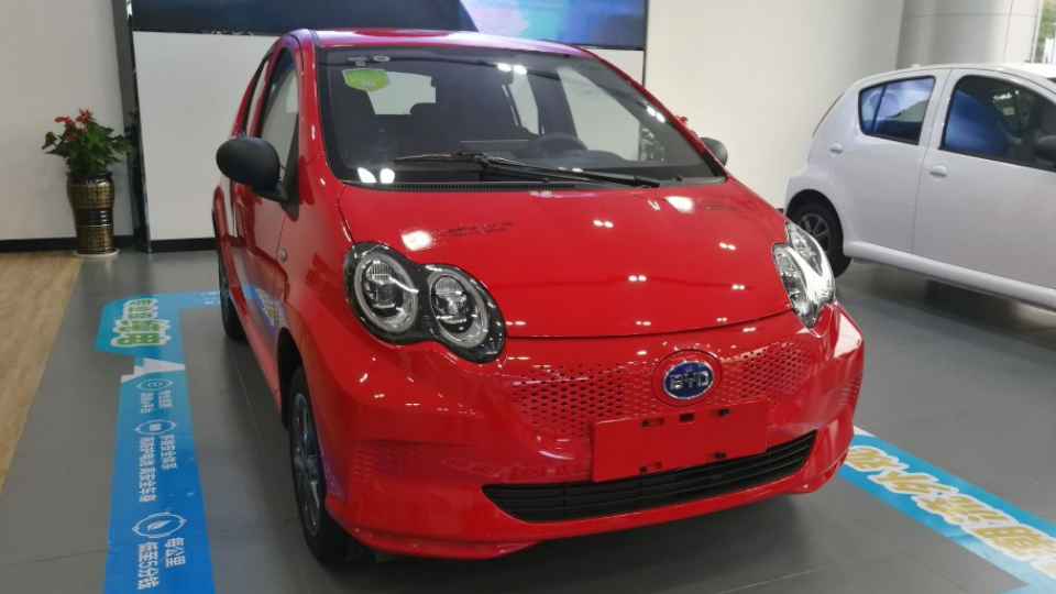 �ȁ���e1�����걣�B(y��ng)�M(f��i)2ǧ���к��MINIEVʡ�᣿