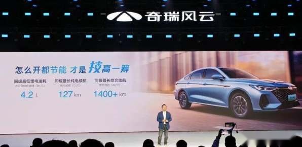 靠大油箱获得长续航，还是“技术先进”的插混车型吗？