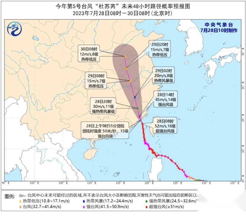 暴雨过后，怕买到泡水车？以下这几点你可得知道~