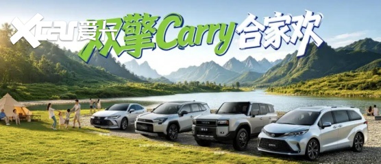7月车市淡季，合资降价为何失灵，自主份额却跌不动？