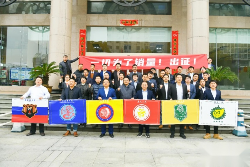 乘东风 跃新程 东风汽车股份首季销量同比增长31.1%
