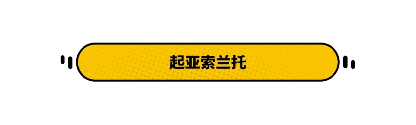 不一定非要汉兰达，这些全新7座SUV更有诚意