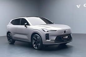 诞生于SMA架构！沃尔沃XC709月份上市，能否成为爆款？