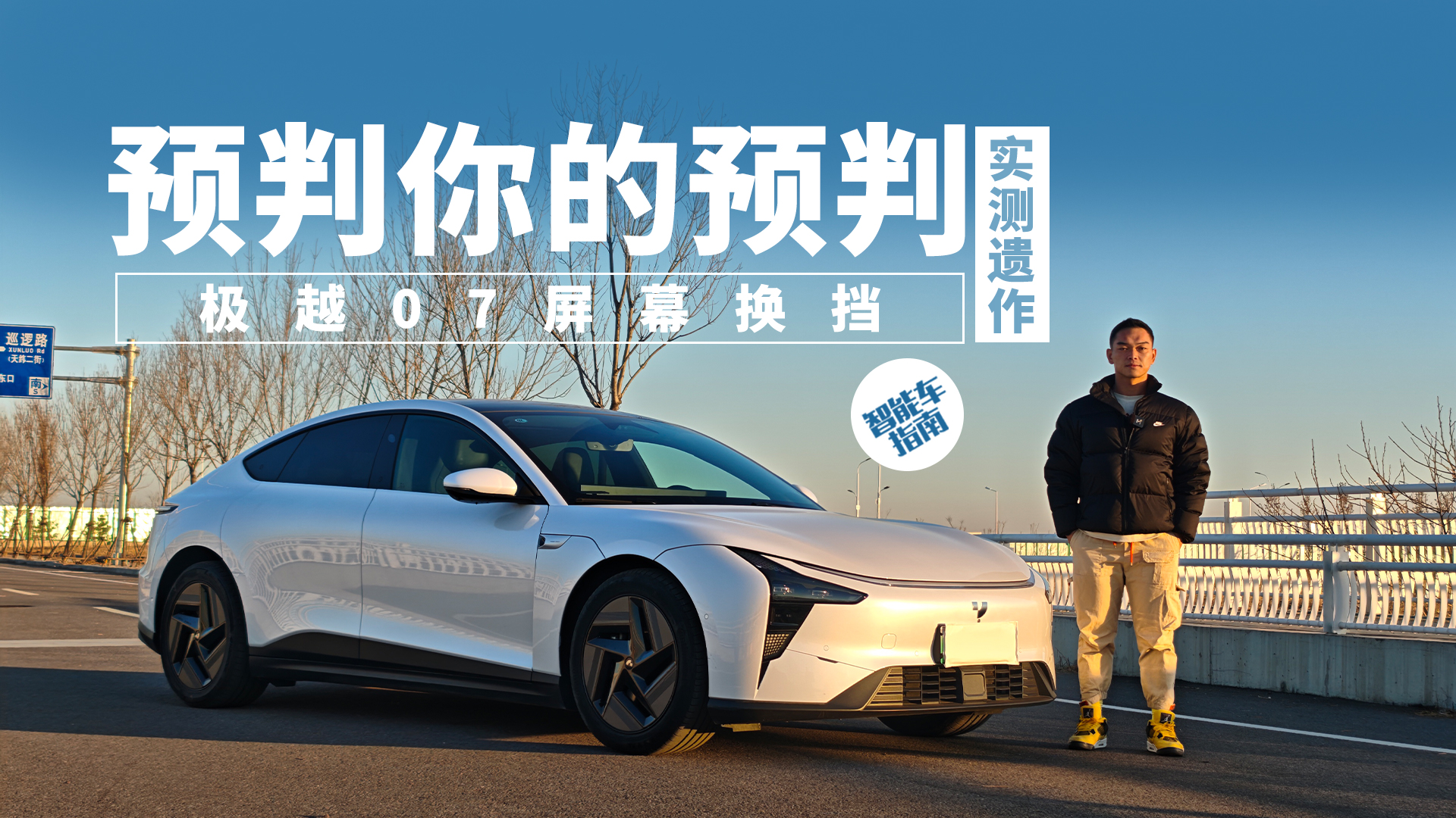 OԽ07yz ĻQҲAIӳ֣܇ָ