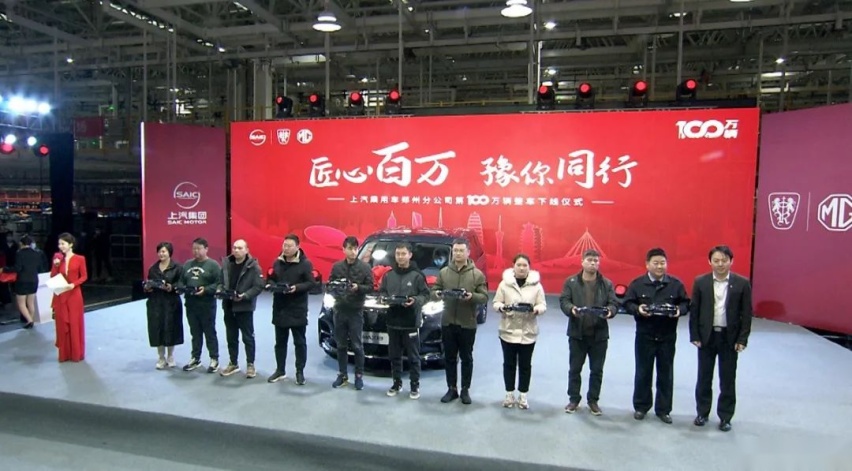 广汽本田新款奥德赛上市、上汽乘用车郑州工厂第100万辆车下线…
