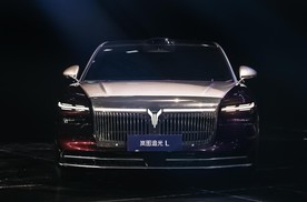 岚图汽车“时代风尚之夜”万象新生，岚图追光L正式开启预订