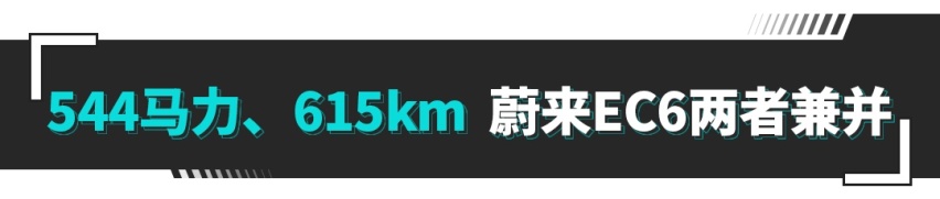 中国高端SUV代表作！ 最低28万入手，一身硬核实力