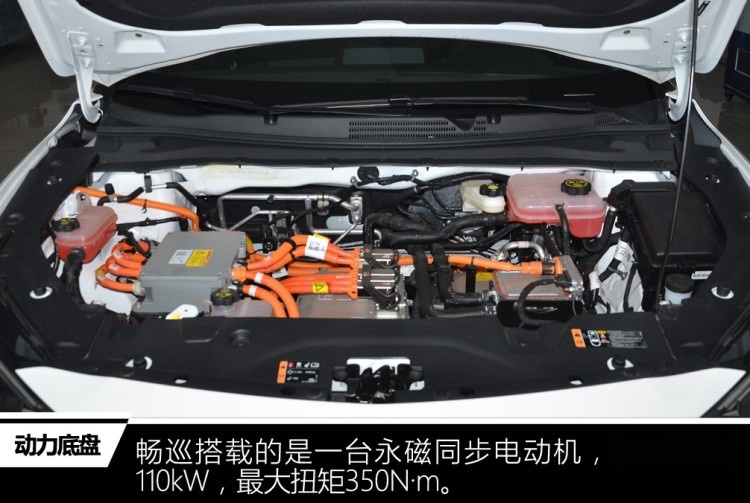 雪佛兰首款国产电动车，续航410km，15.99万的畅巡值的