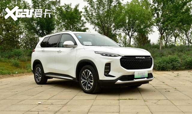 上汽MAXUS EUNIQ 6哪款值得买？尊享版性价比最高！