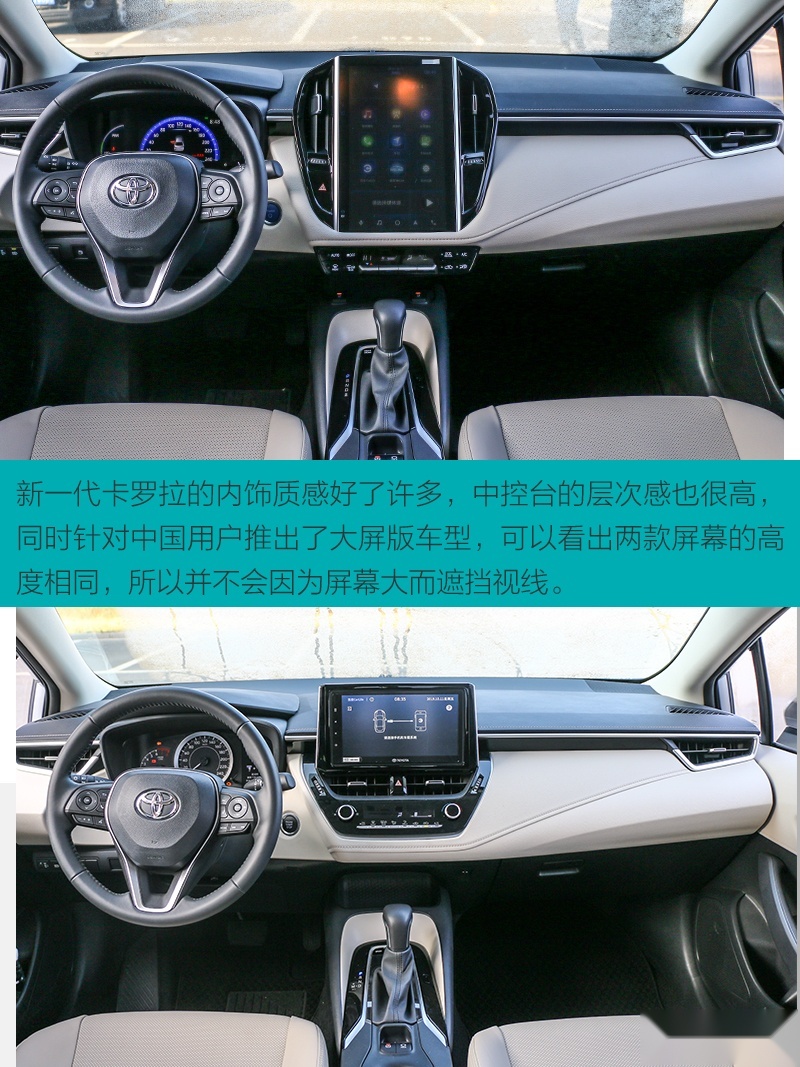 网通社汽车