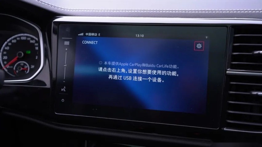 详解捷达VS7荣耀黑锋版:黑化元素加身,三大件与空间成最大卖点