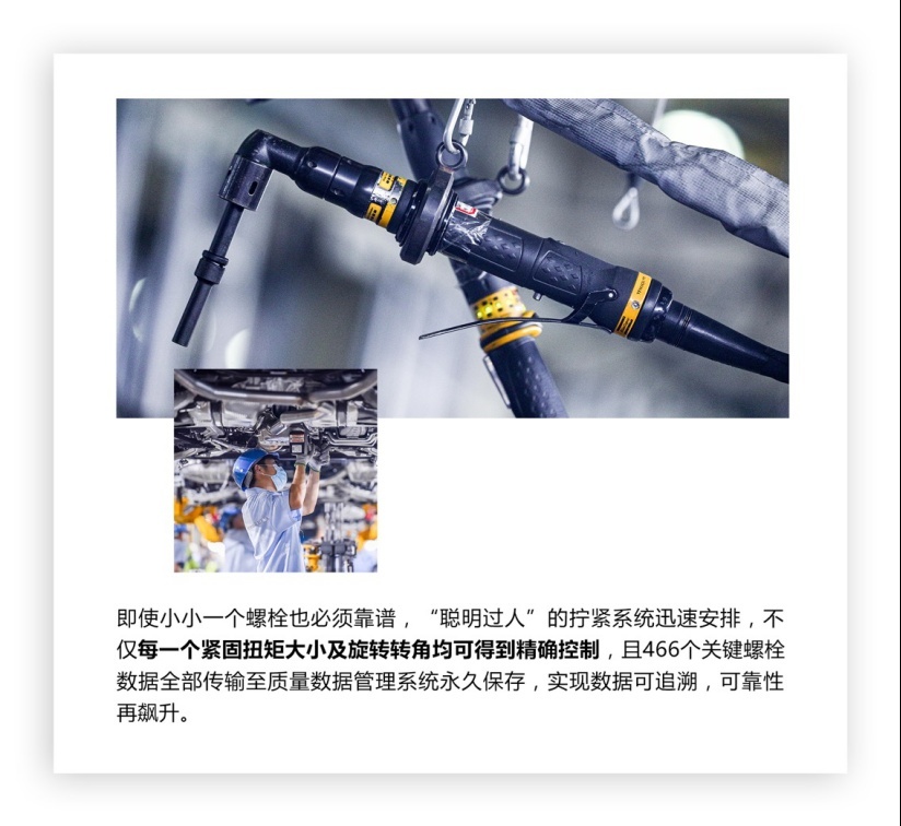 真强大不怕露底，全新第六代探险者“脱”给你看