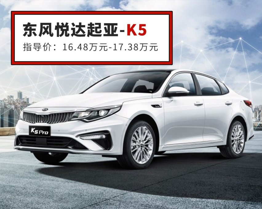 12万买合资B级车，以前想都不敢想，现在还有这么多选择！