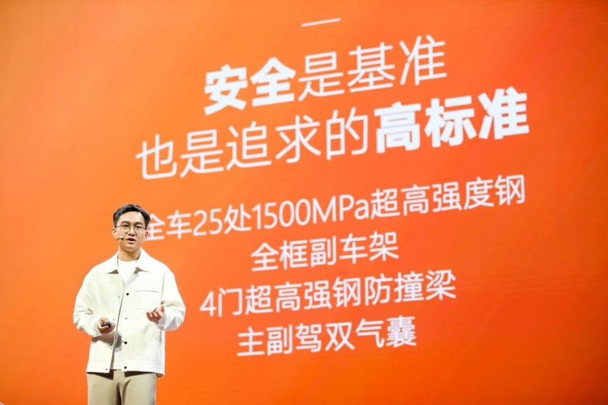 五菱缤果首发亮相 同步开启预定 享多重好礼