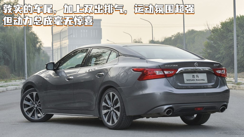 换个车标就大卖？日系三强也有卖不动的车