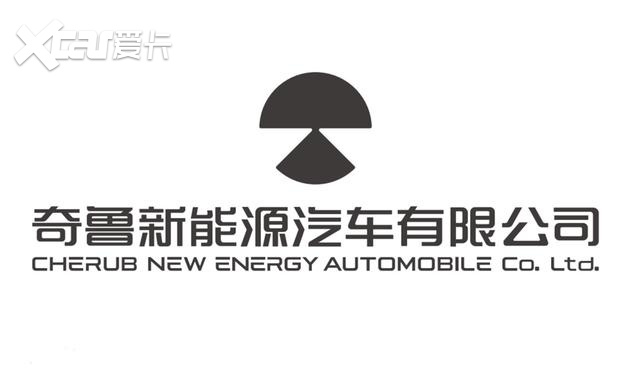 三门四座，奇瑞代工，新款齐鲁EC1代步小车曝光，双色车身很时尚