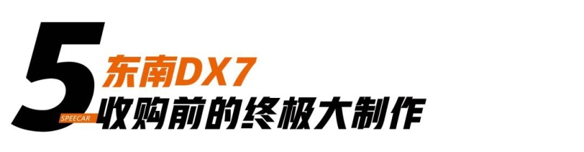 不只有法拉利，这 5 台自主车也来自宾尼法利纳