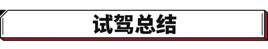 专属于林肯Z的豪华格调！林肯Z迎来上市25.28万起售