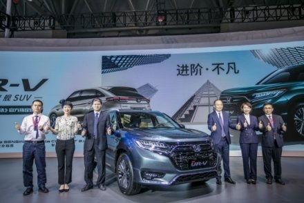 全新UR-V重庆区域上市，售价24.68万元起
