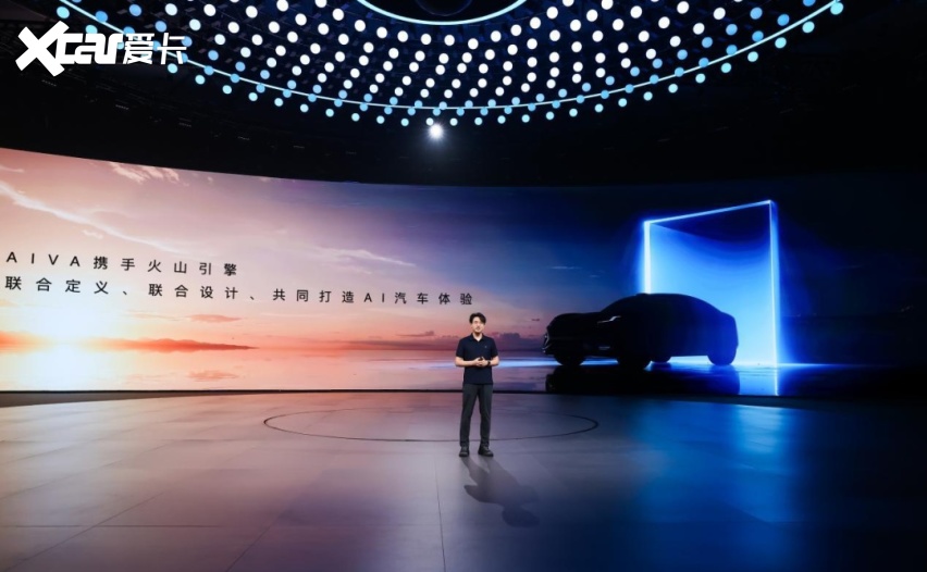 问界越成功，赛力斯越需要赛豆AIVA