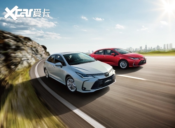 一汽丰田新卡罗拉智慧新生 售价11.68万元起