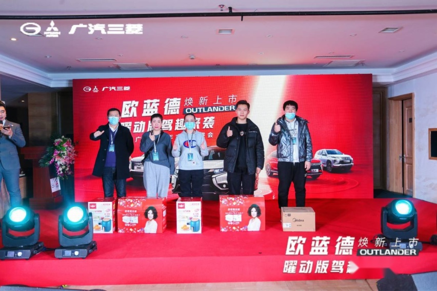 搭载三菱独创的MIVEC黄金动力，欧蓝德曜动版沈阳上市