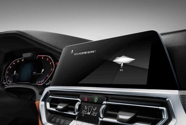 全面进化 传承经典 新BMW3系再树运动豪华新标杆