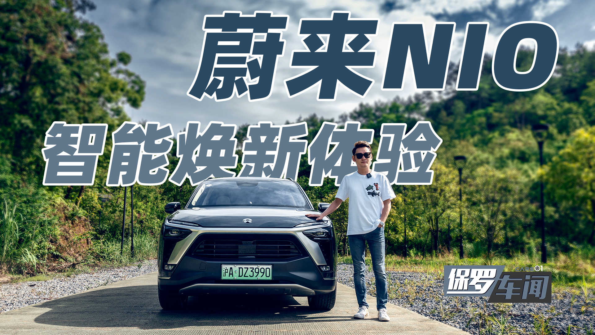 _܇حr(ji)BBAεɶ܇