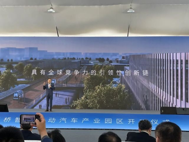 马上，世界最大的智能电动车工厂要属于蔚来了